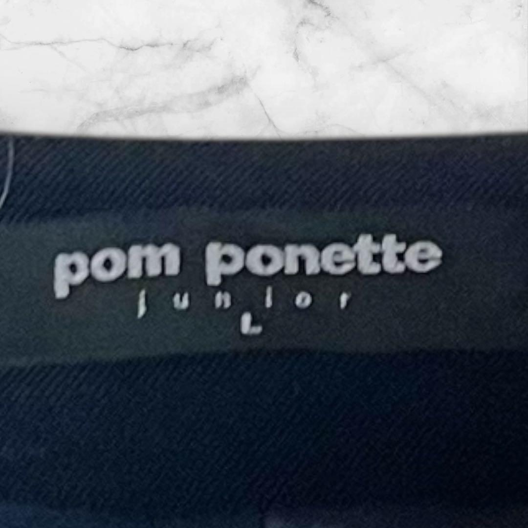 【極美品】pom ponette ボレロ　　ワンピース　アンサンブル 160卒服
