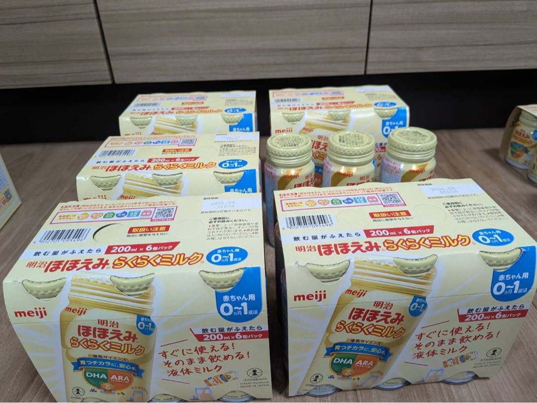 かきちゃん⭐︎プロフ必読 ほほえみキューブ♡液体ミルク他セット