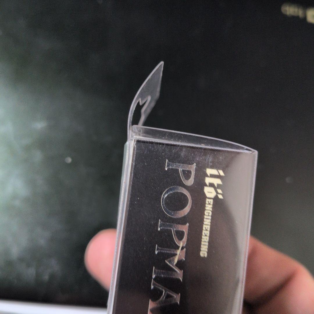 ALL-FREE様限定　POPX POPMAX セット