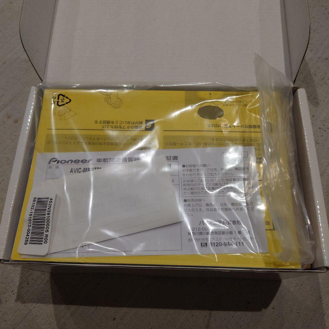 Pioneer AVIC-MRP770 メモリーナビゲーション