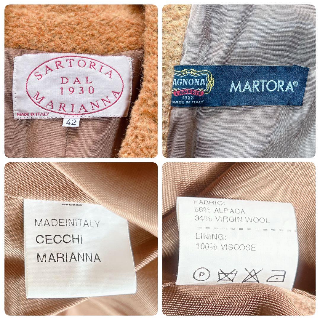 【美品】AGNONA　最高級MARTORAアルパカ素材　チェスターコート　XL