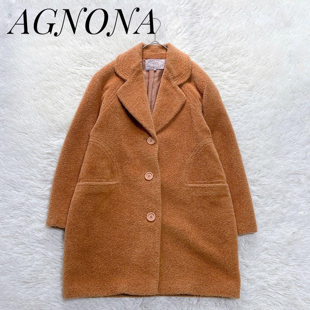 【美品】AGNONA　最高級MARTORAアルパカ素材　チェスターコート　XL