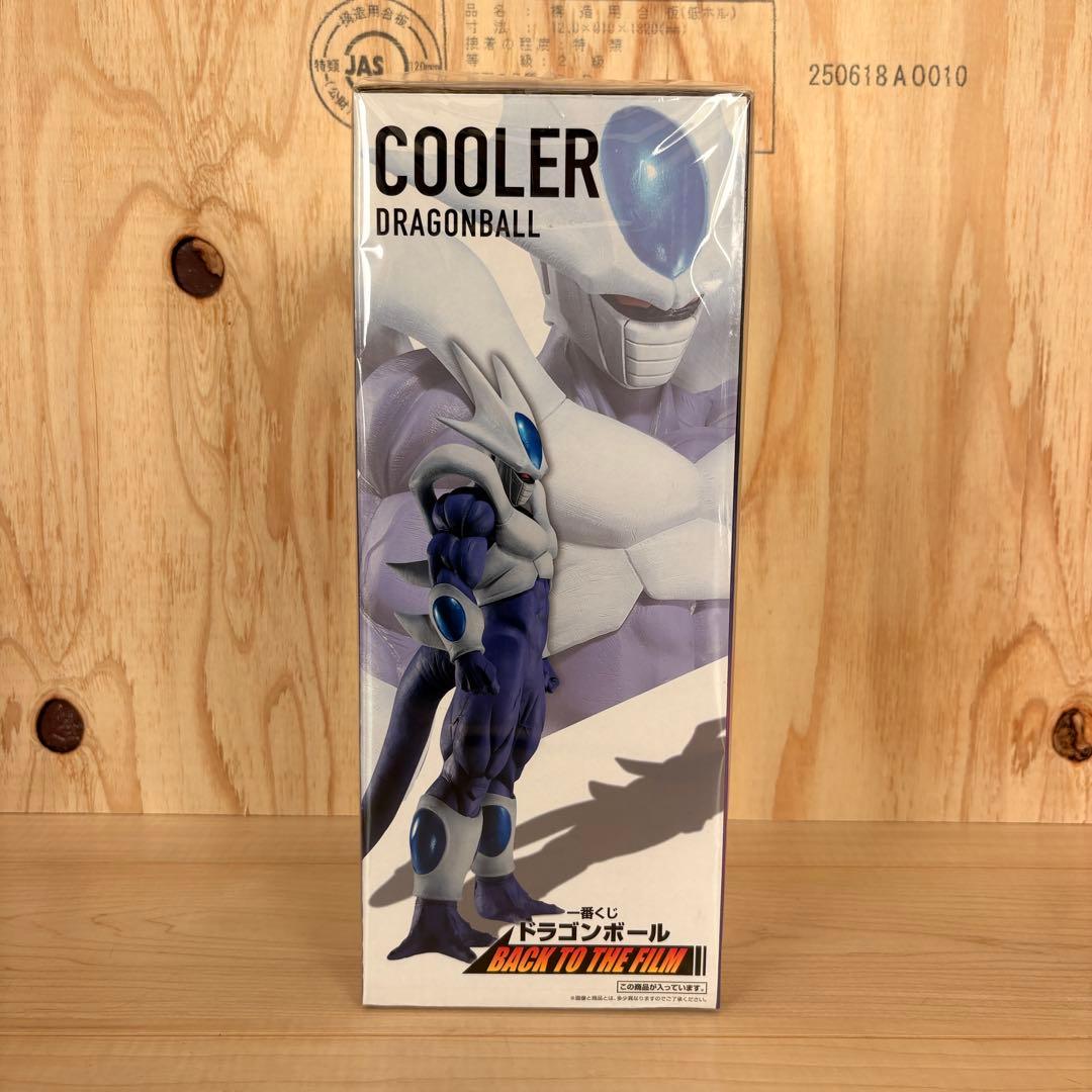 しみ様 一番くじ ドラゴンボール BACK TO THE FILM F賞 クウラ