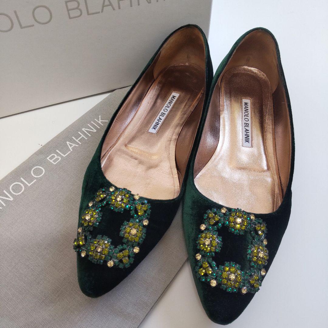 美品 マノロブラニク ハンギシ ベロア グリーン フラット パンプス ビジュー