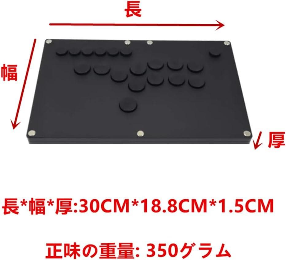 OLMMT 薄型 指キー 全ボタン 格闘ゲーム PC コンピュータ 携帯ゲーム機