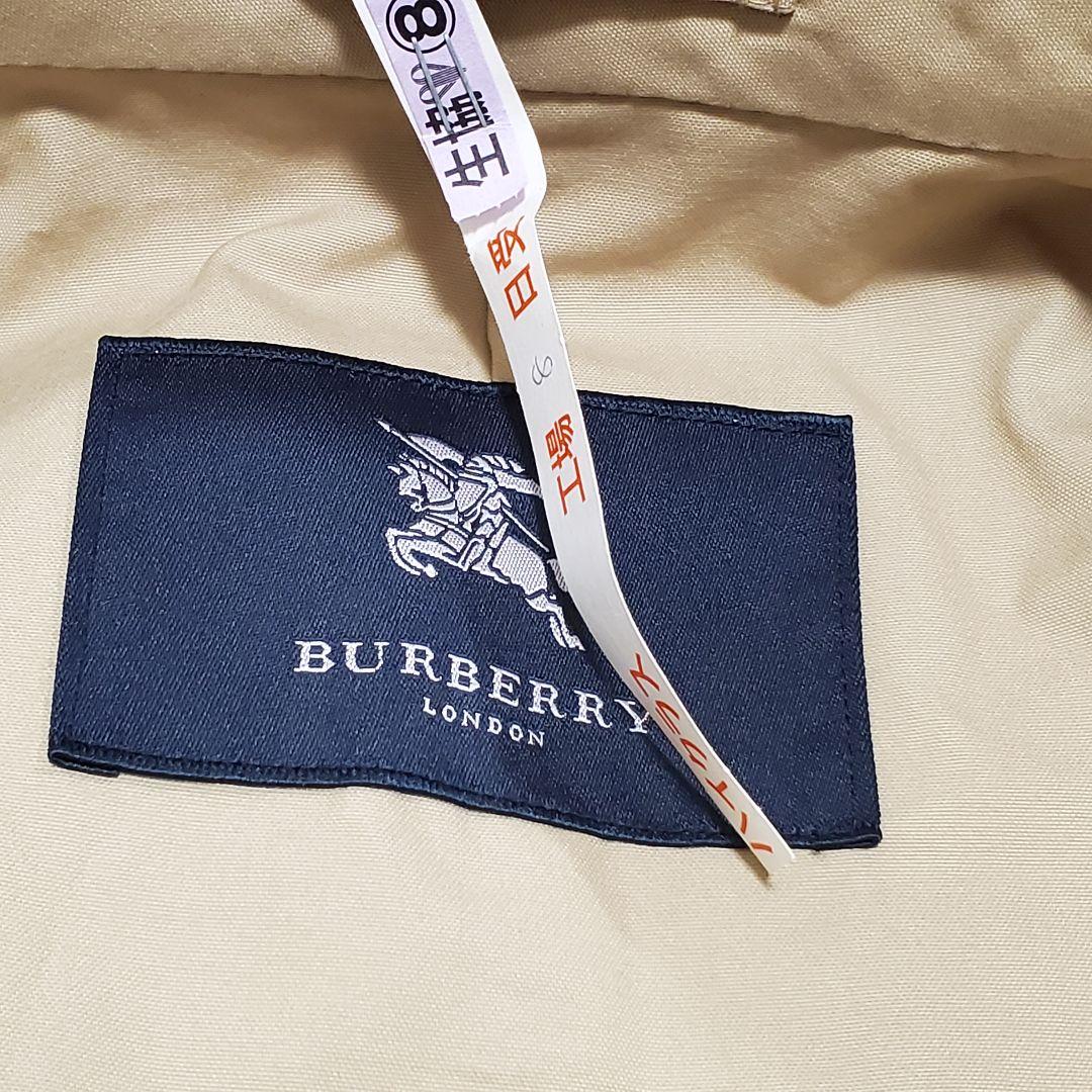 希少✨美品 BURBERRY ベージュ ステンカラーコート チェック裏地