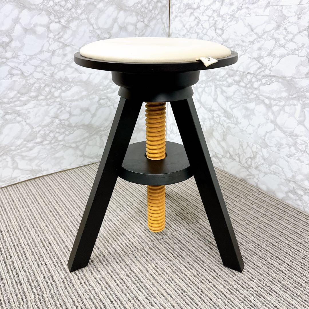 広松木工 HIROMATSU 回転スツール LUME ルメ スツール昇降　木製