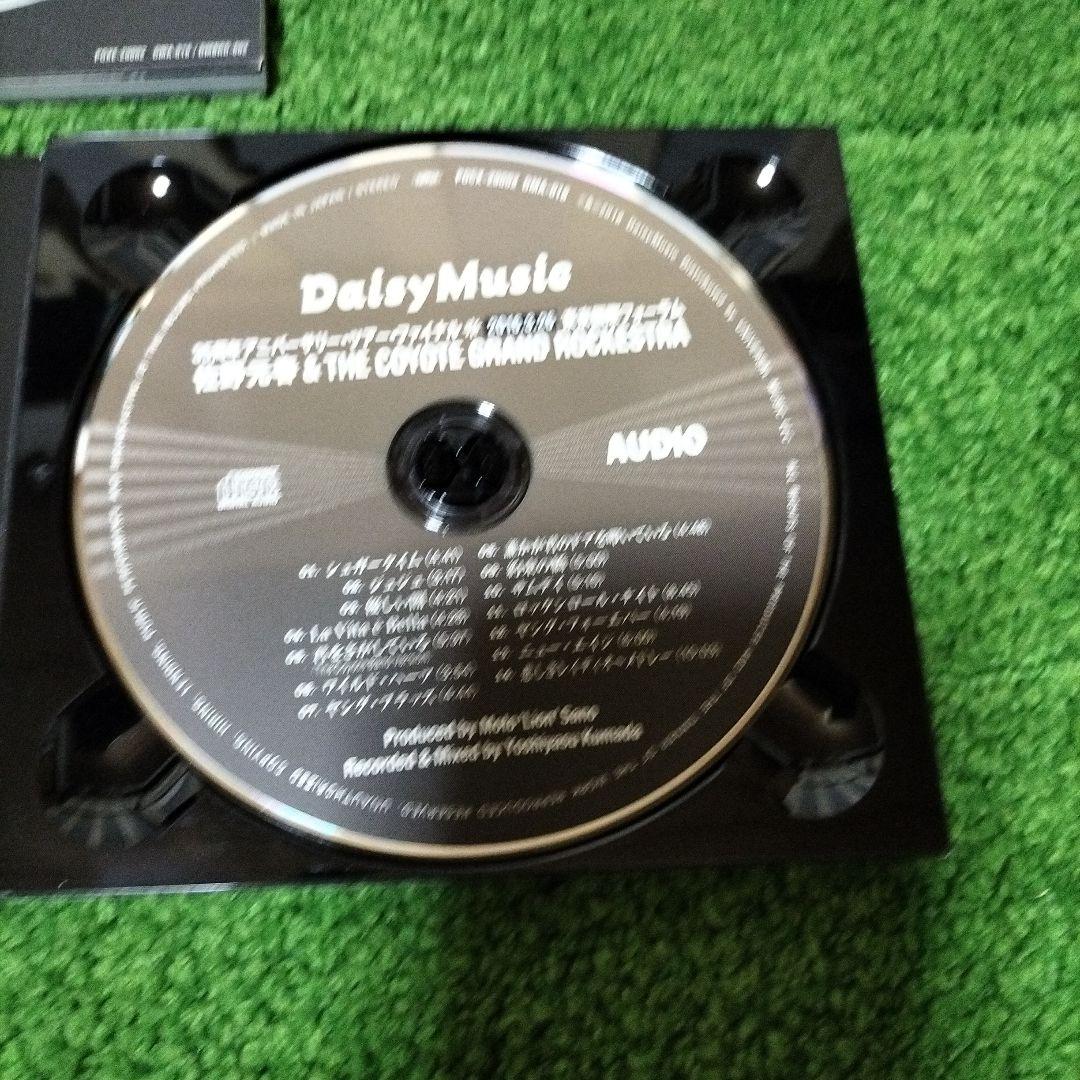 佐野元春/佐野元春&THE COYOTE GRAND ROCKESTRブルーレイ