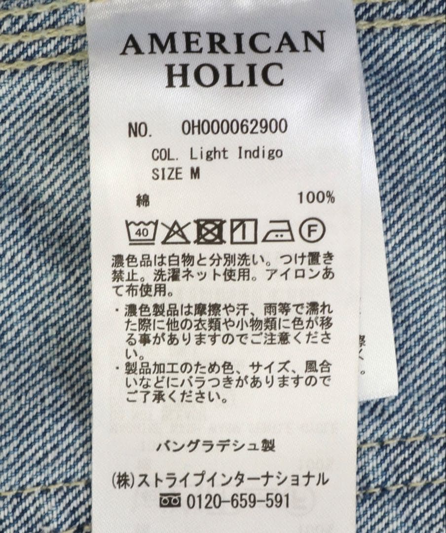 【新品】AMERICAN HOLIC デニムカバーオール