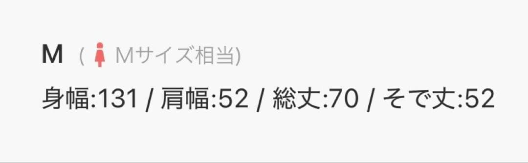 【新品】AMERICAN HOLIC デニムカバーオール