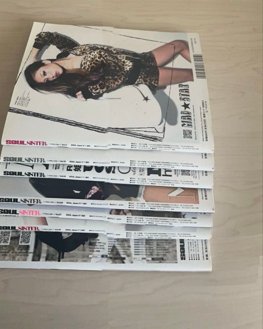 SOUL SISTER 雑誌7冊セット※付録なし