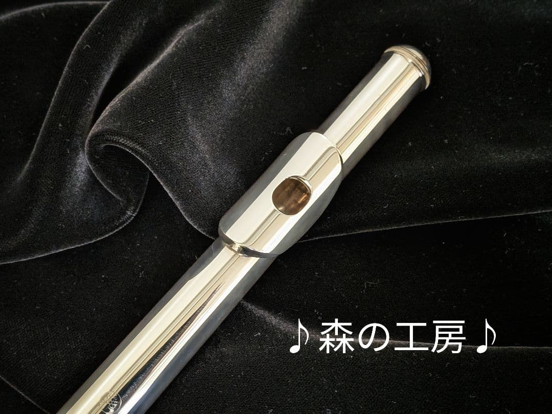 フルート専門店‼️部活応援‼️頭部管銀製　ヤマハフルート YFL311 Eメカ