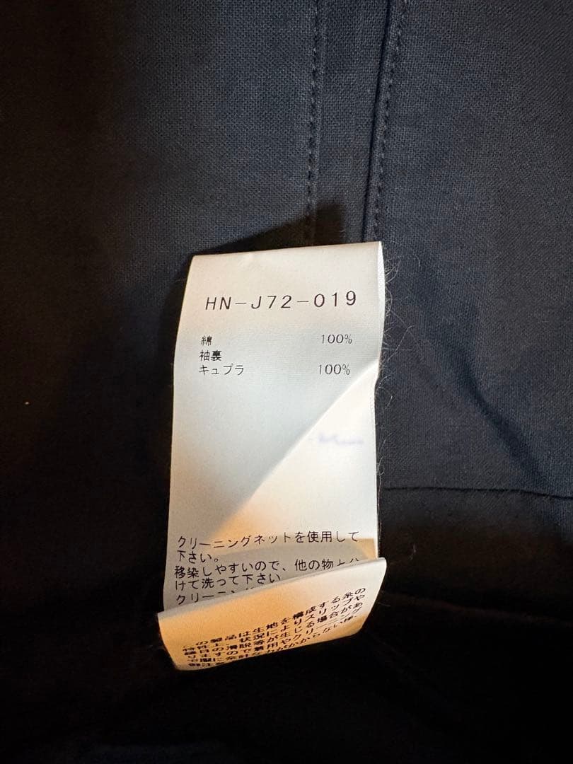 ヨウジヤマモト HOMME 20SS LOOK 2