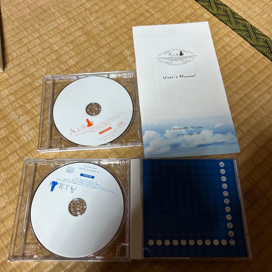 その他 AIR The 1000th summer / studio key