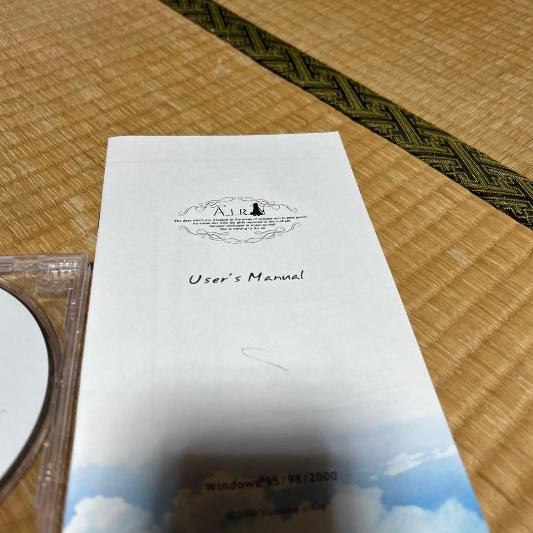 その他 AIR The 1000th summer / studio key