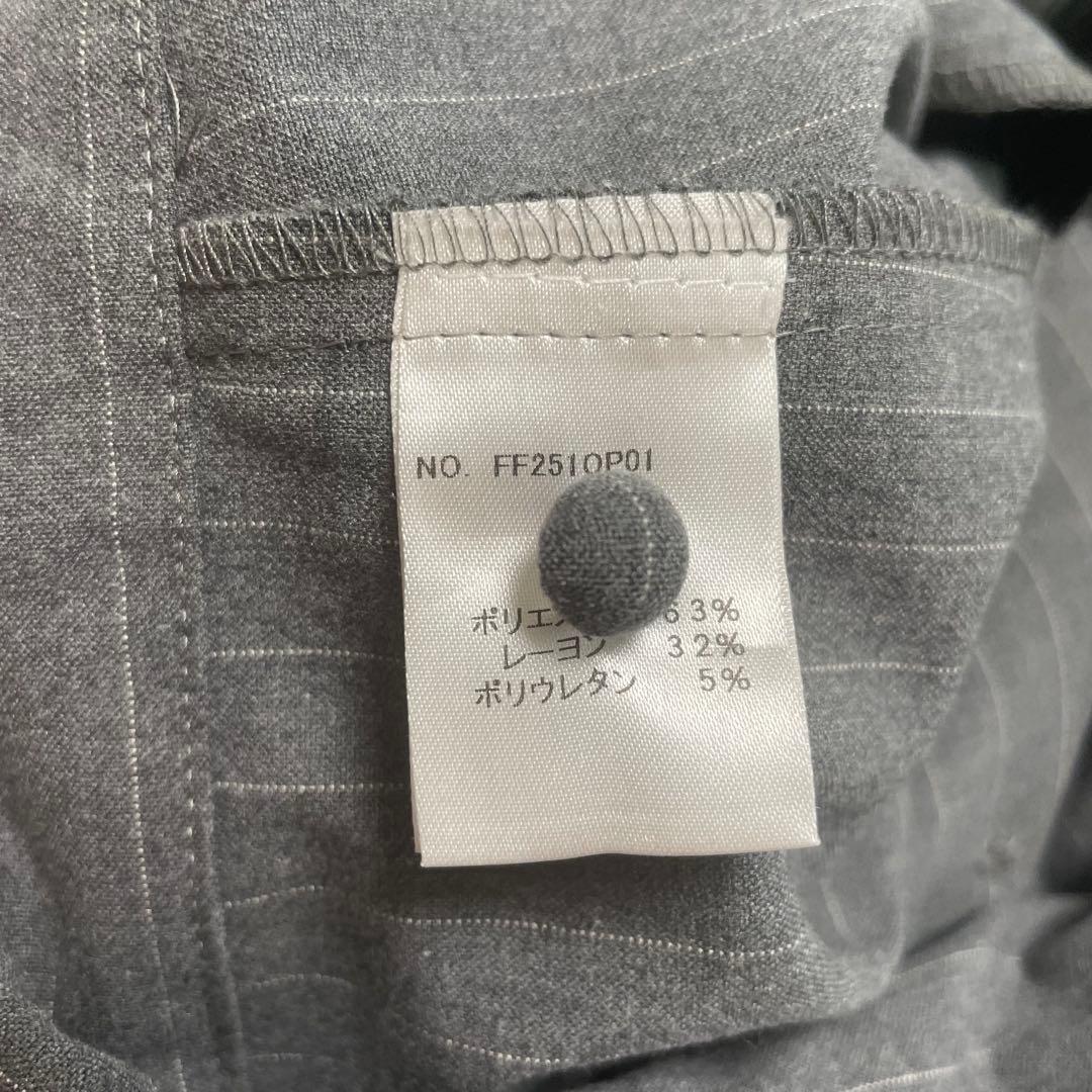 foufou クラシカルストライプバイカラーワンピース　美品