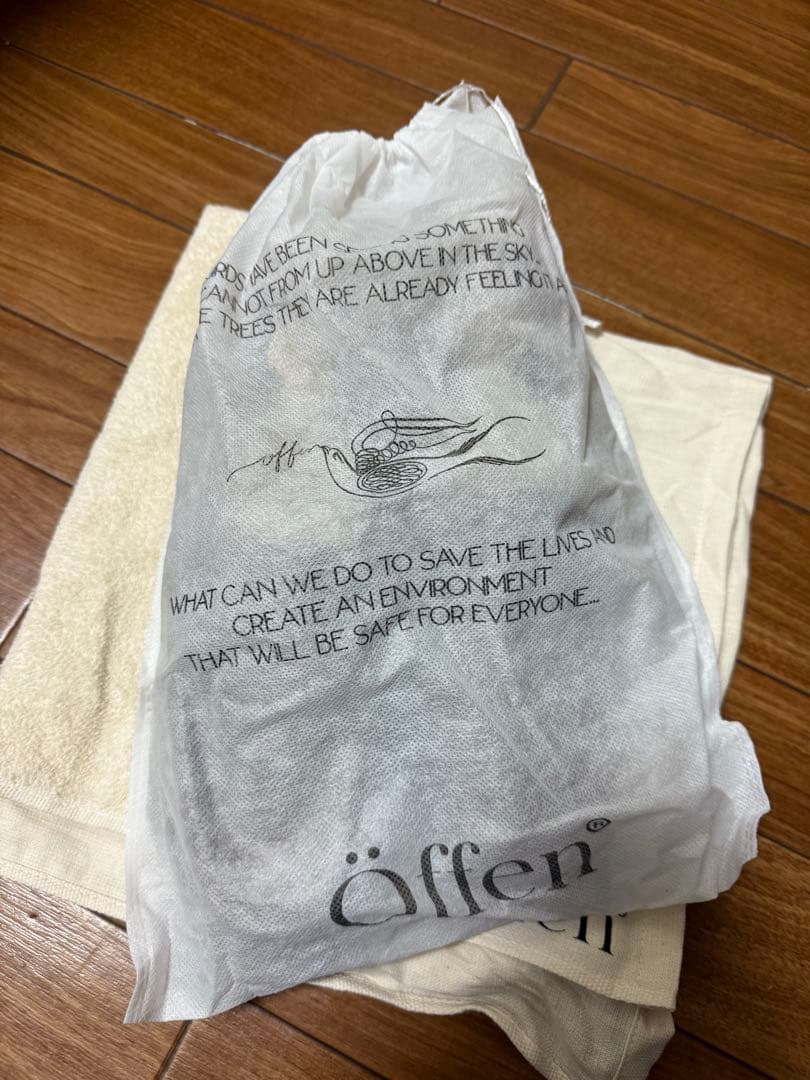 [8月22日まで]Offen スクエアモッカラ フォーロンハーマン