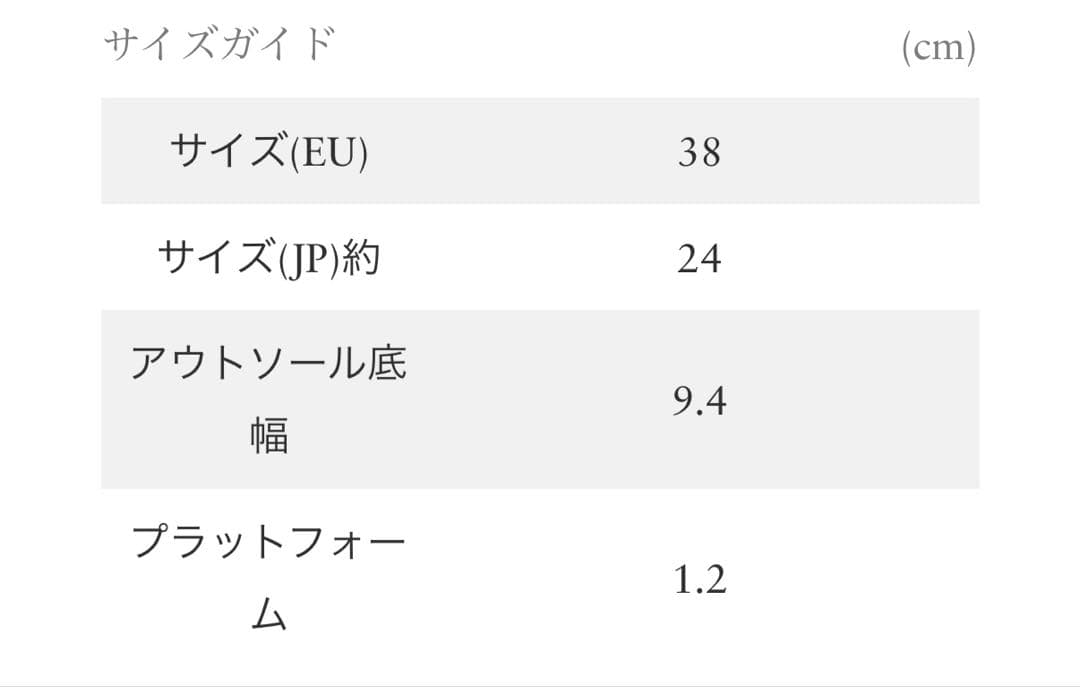 [8月22日まで]Offen スクエアモッカラ フォーロンハーマン