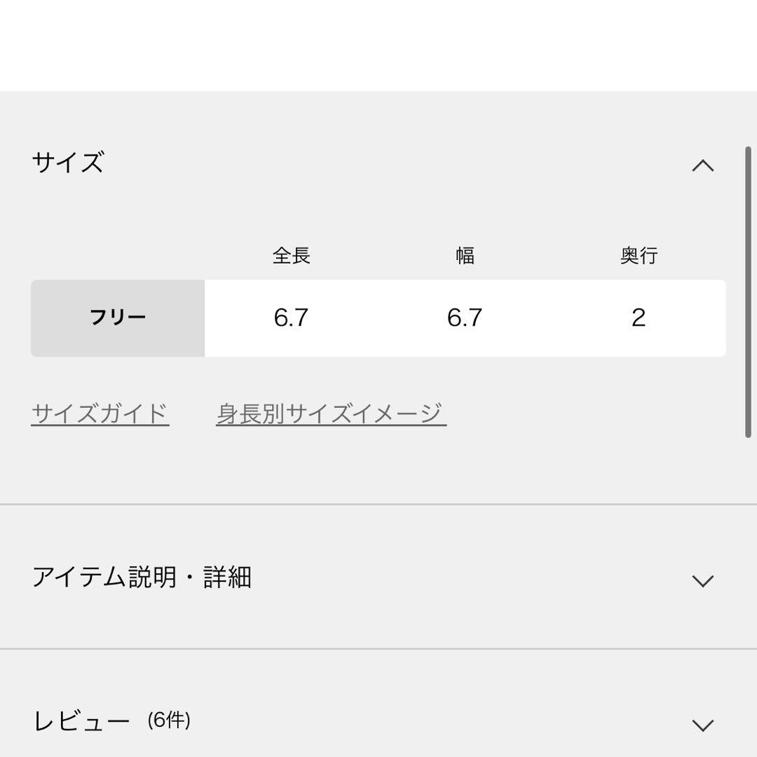 【GOODGRIEF!/グッド グリーフ】Traffic KeyRing S