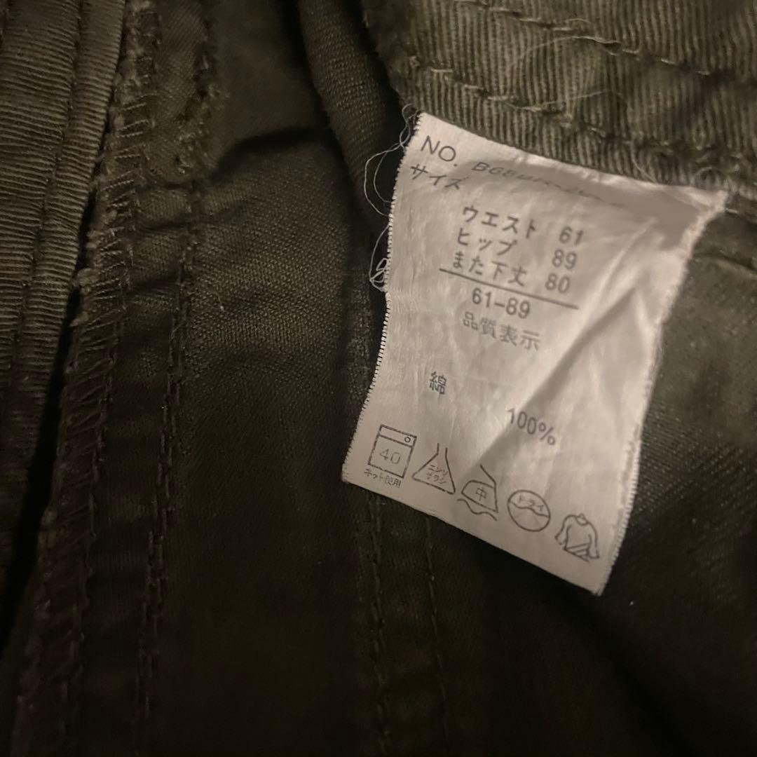 蓮様　フレア　カーゴパンツ　ギミック　ミニタリー　y2k カーキ S
