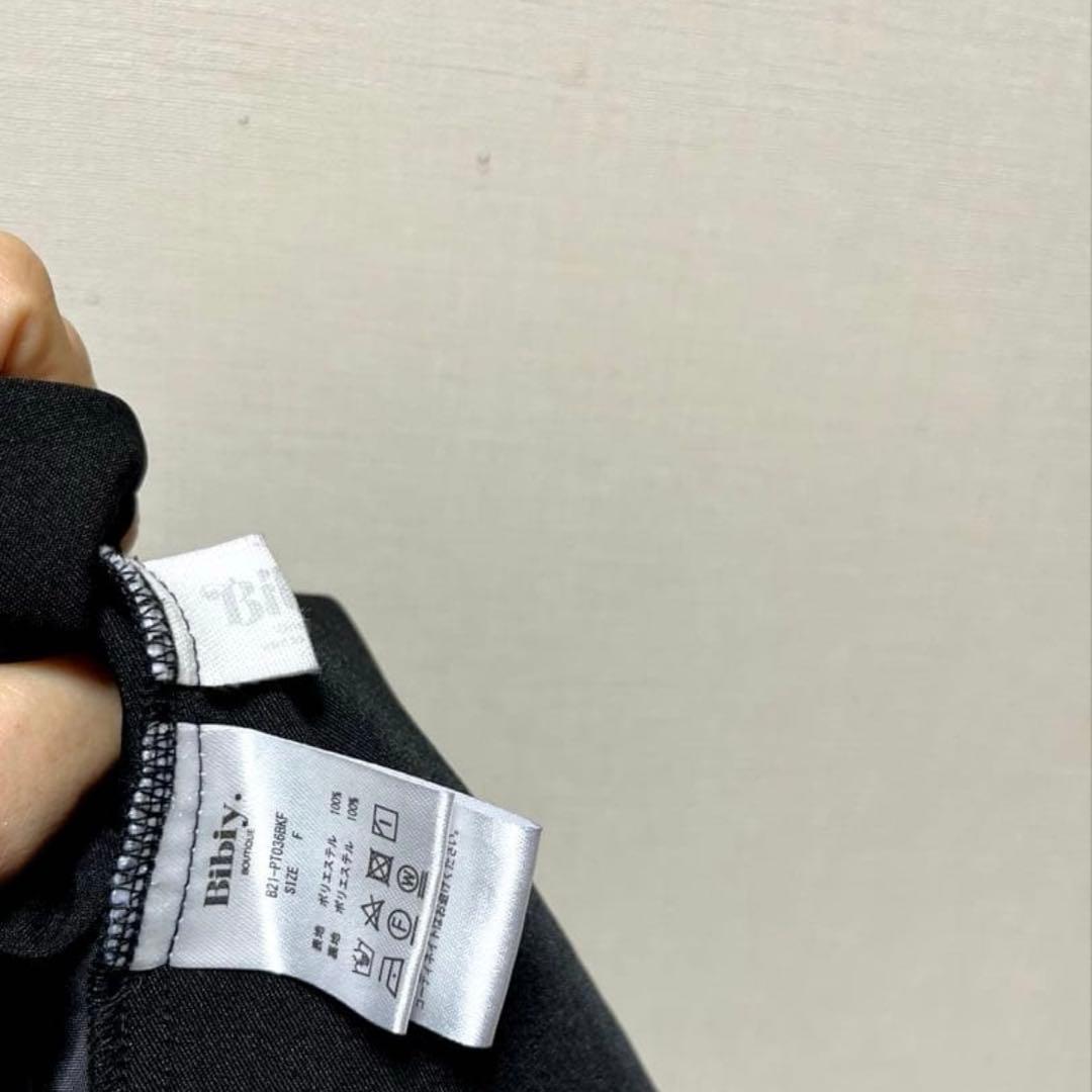 美品Bibiy.MELINDA SUSPENDERPANTSメリンダサスペンダー