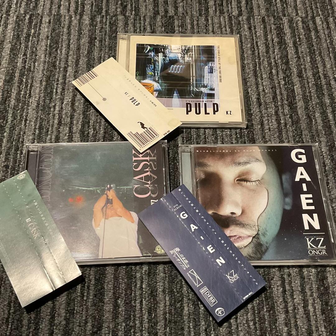 KZ【PULP】【CASK】【GA-EN】梅田サイファー 日本語ラップ