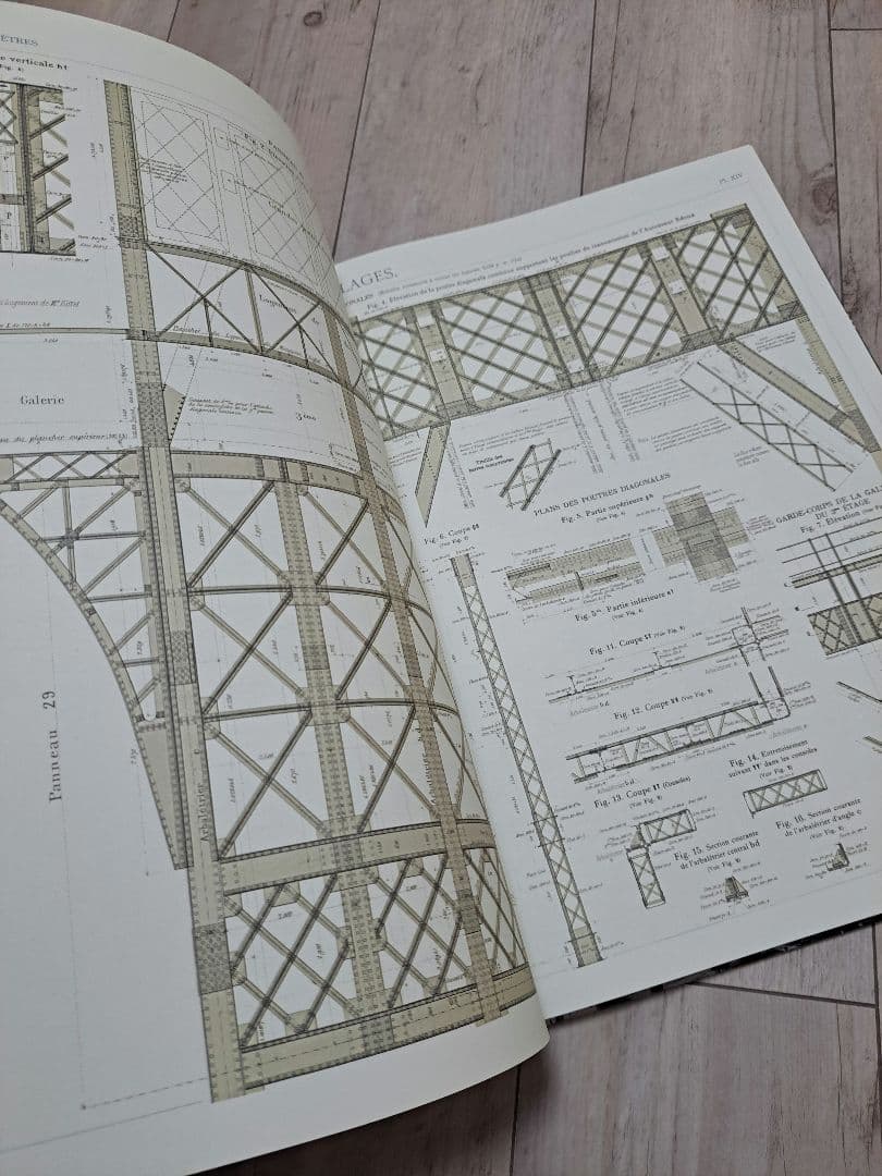 図面と写真で見るエッフェル塔建設 写真集「The Eiffel Tower」