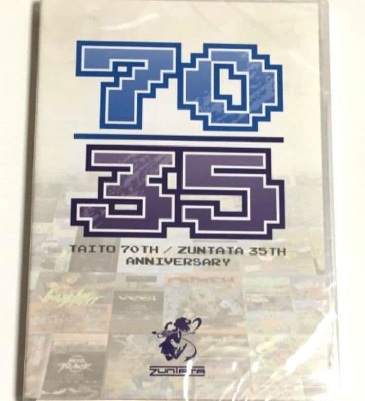 イーグレットツーミニ　 パドル&トラックボールゲーム拡張セット +特典CD