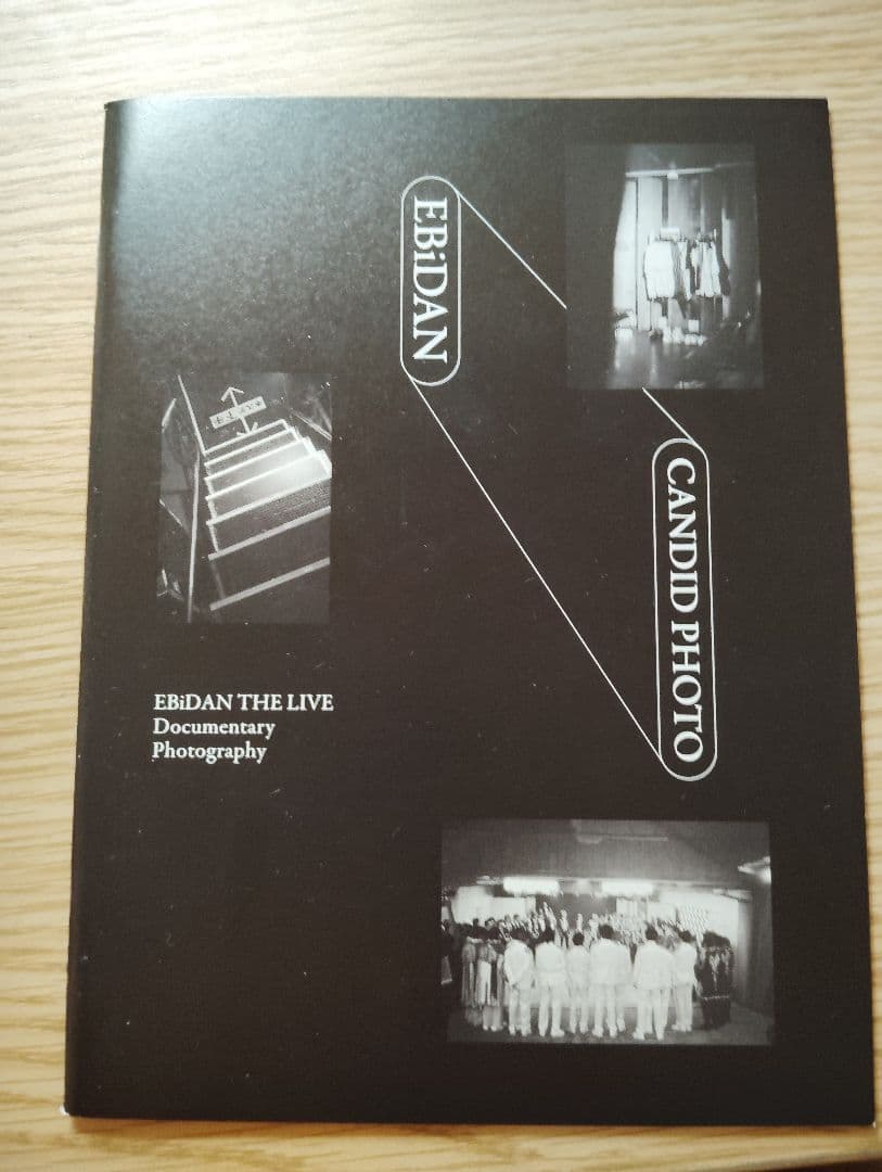 EBiDANTHELIVEコンプリートBOX:おまけ付き