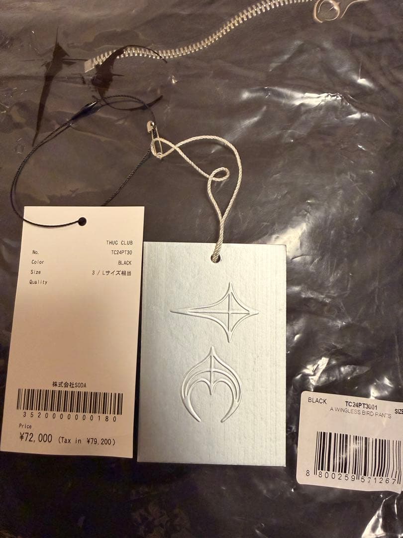 THUGCLUBサグクラブ a wingless bird Pants ブラック