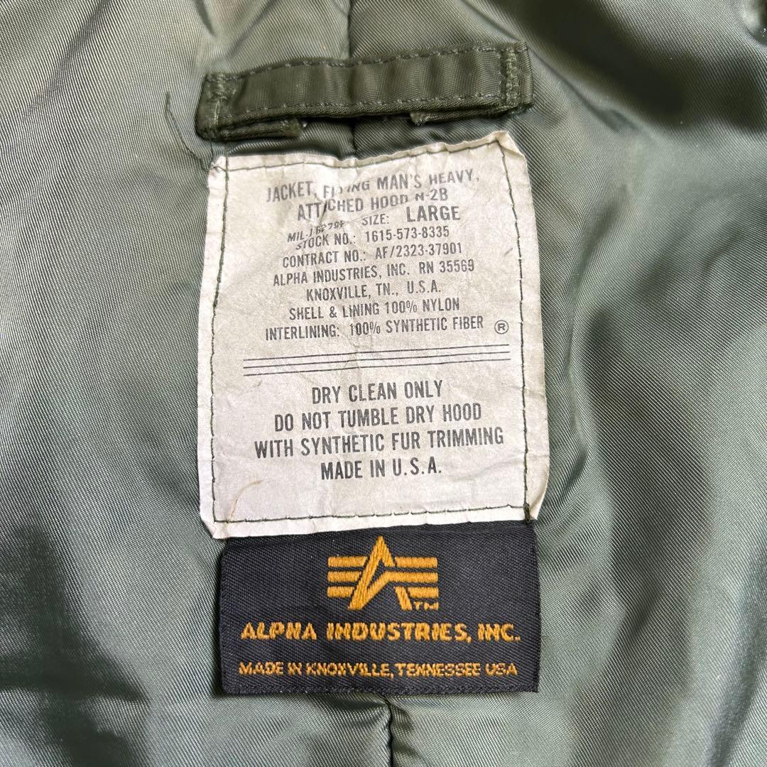 【USA製】90s アルファインダストリーズ N-2B フライトジャケット L