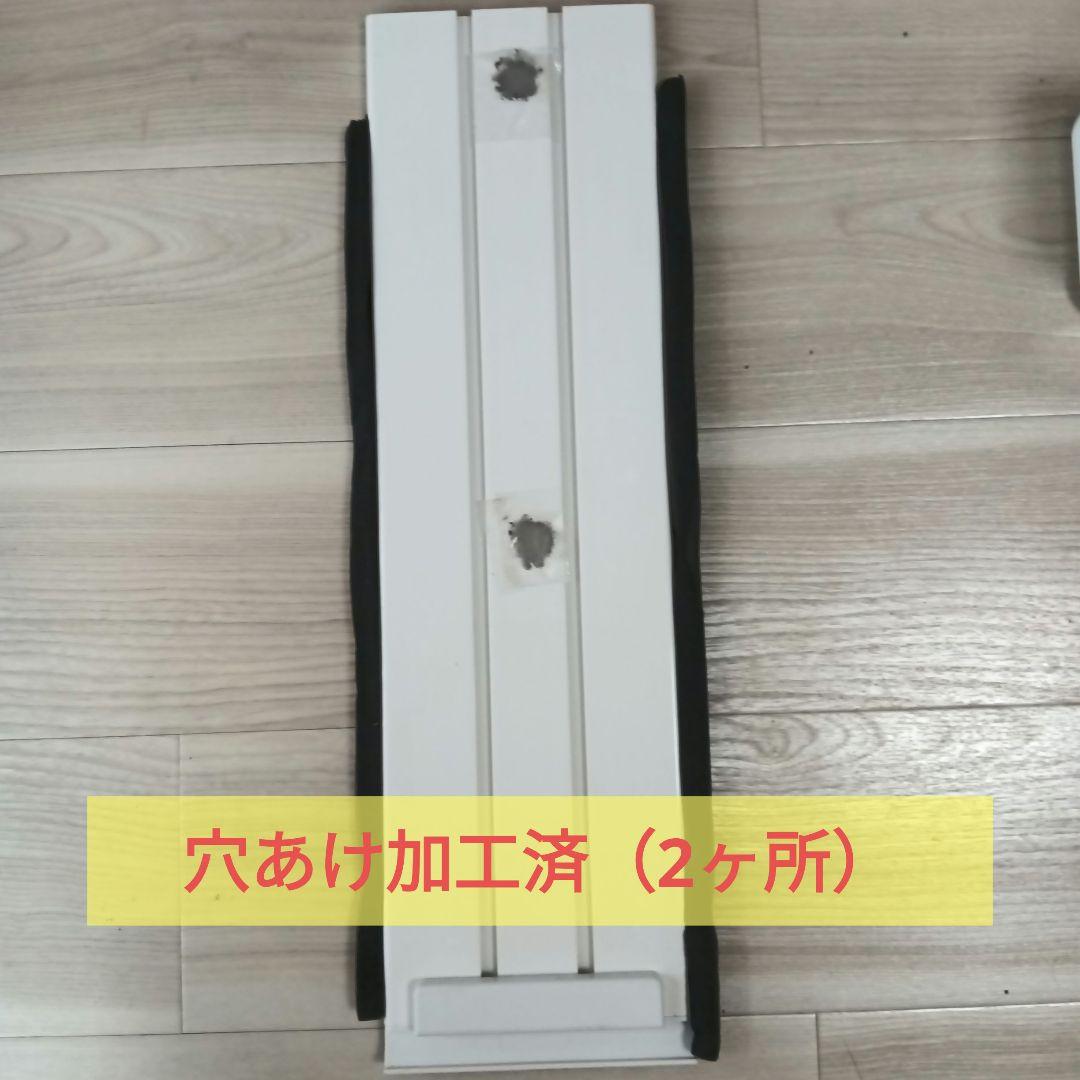 アイリスオーヤマ ポータブルクーラー IPA-2822G　７〜１０畳用