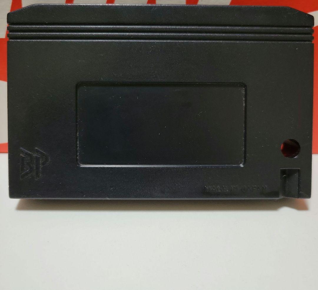 スターフォース BEE PACK付き MSXソフト