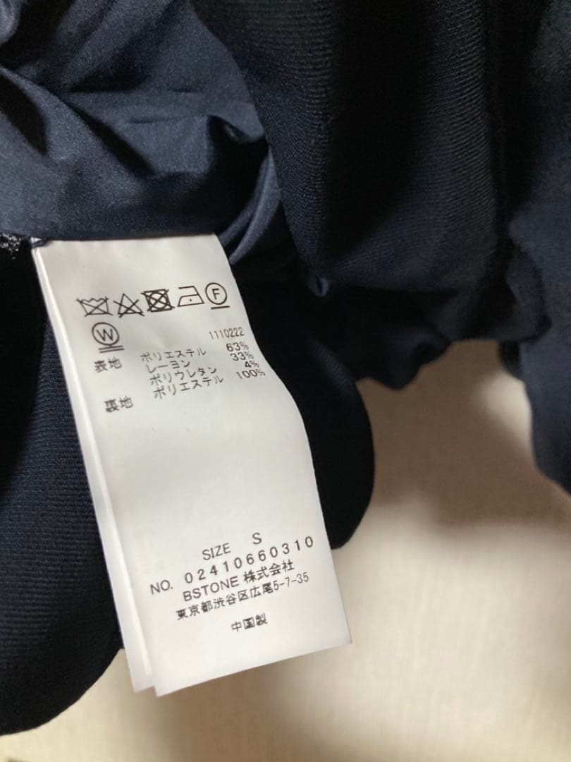 Ameri BALLOON SHORT BLOUSON ネイビー Sサイズ