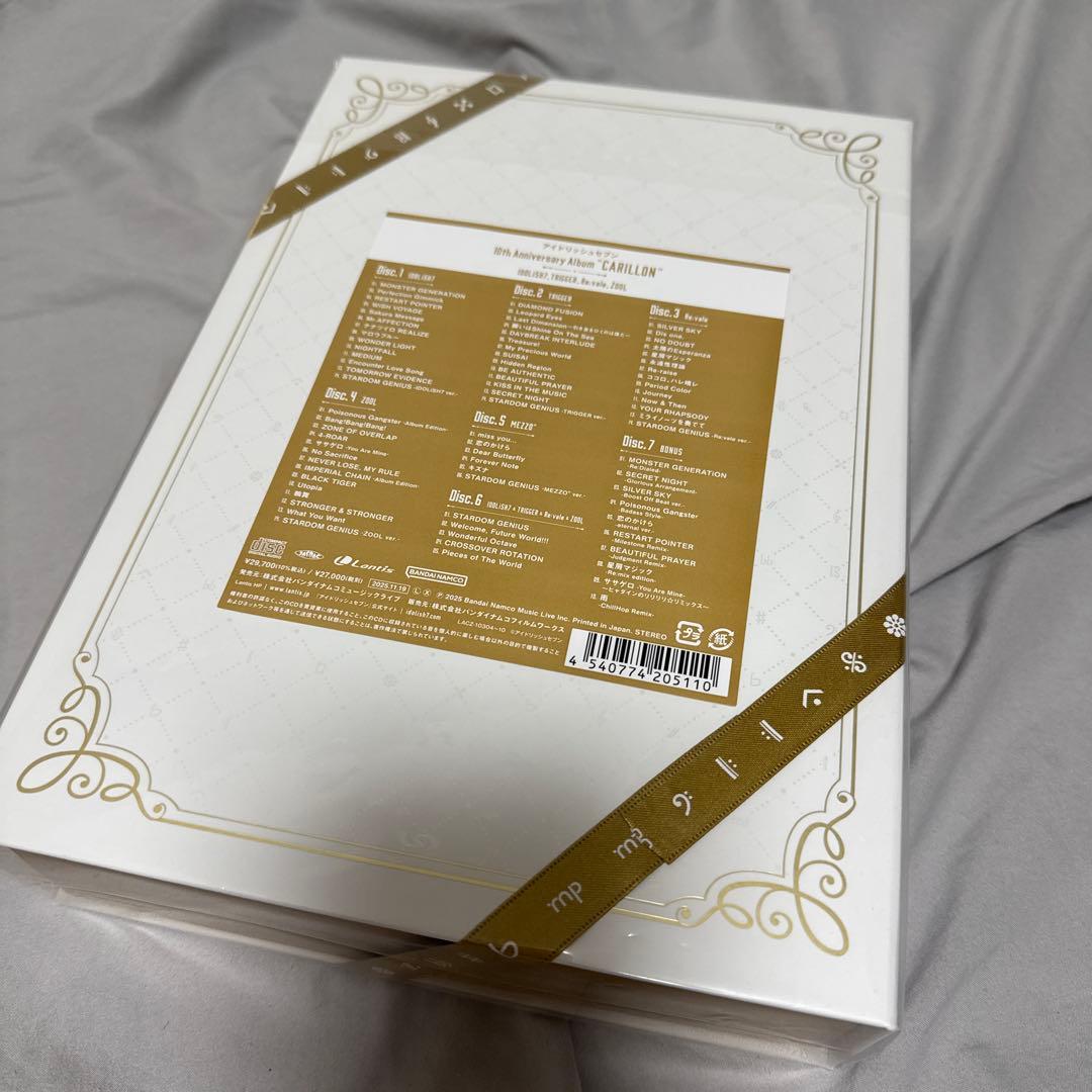 アイナナ アルバム　CARILLON