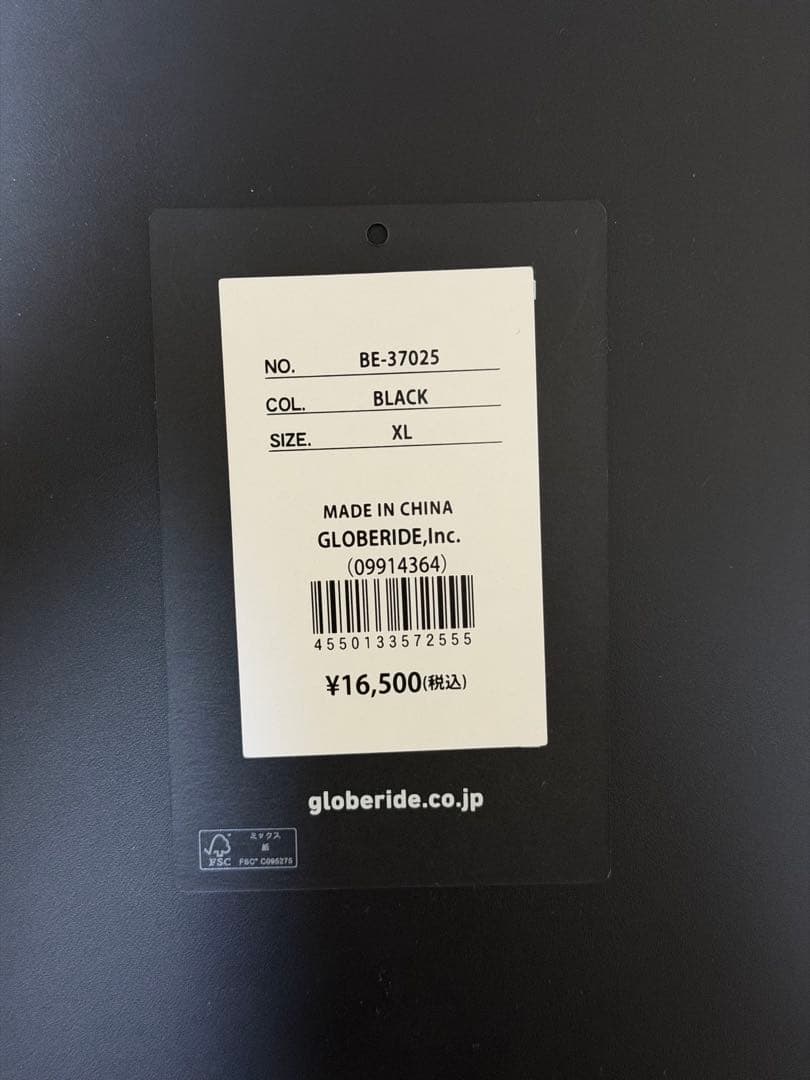 DAIWA PIER39 ブラック ポロシャツ