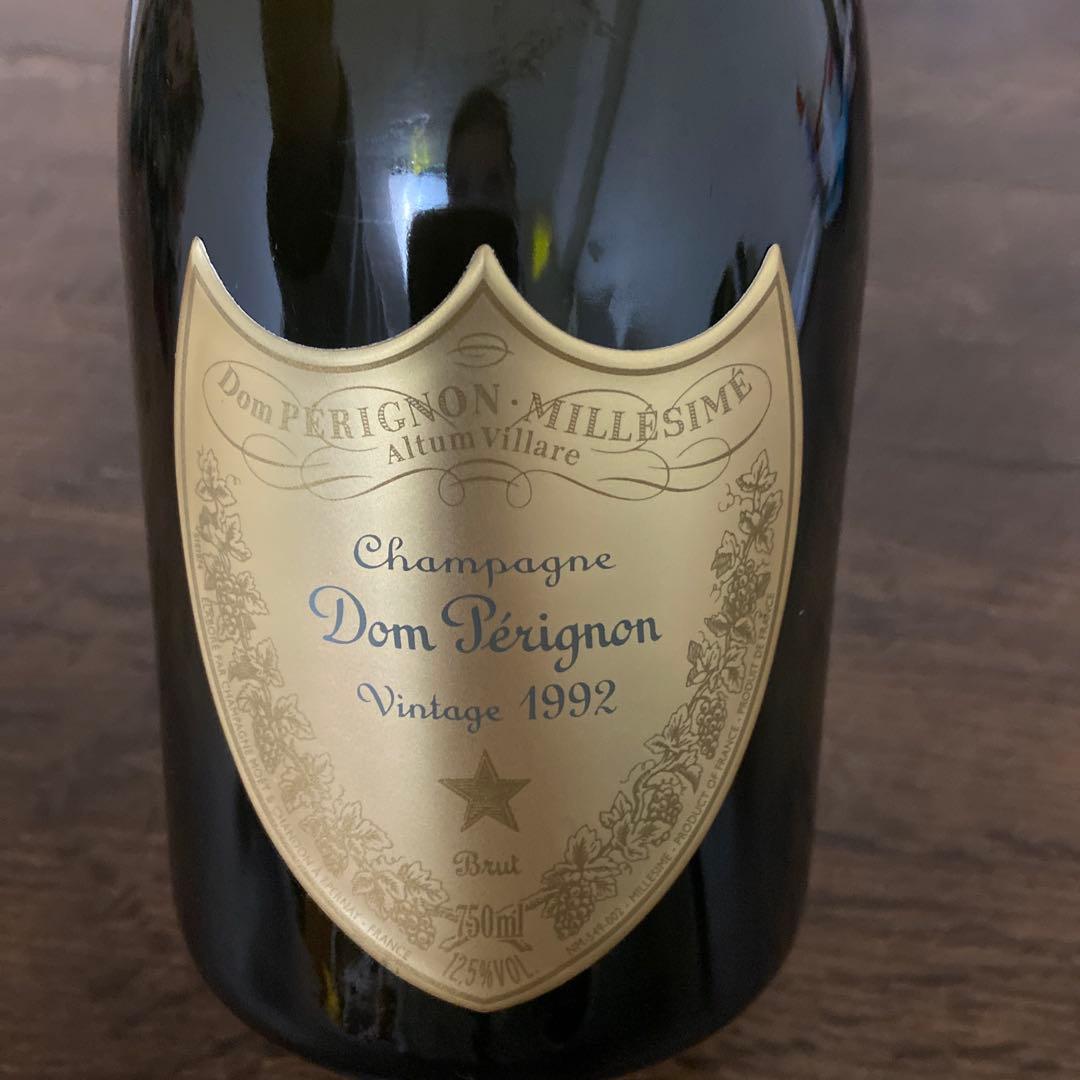 【超希少品】ドンペリ P3 空瓶　1992年