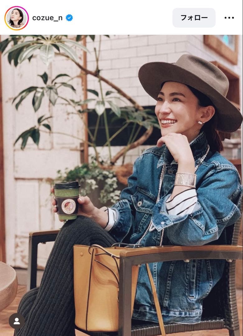 PHILIPPE AUDIBERT CESAR RIGID ブレスレット