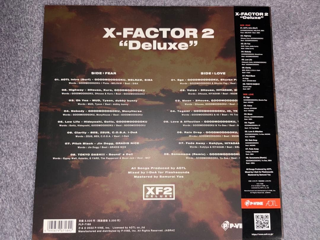X-FACTOR 2 : Deluxe [LP] 【限定生産盤】
