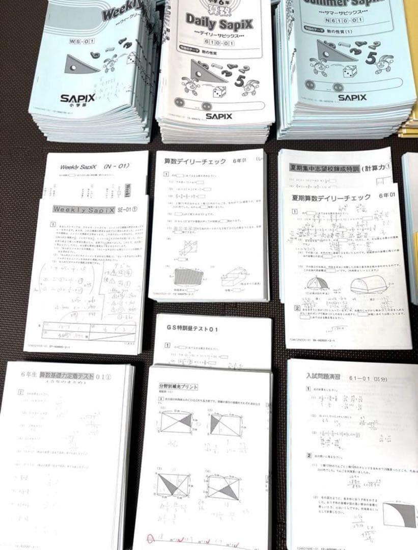 サピックス SAPIX 6年 算数 1年分 テキスト チェックテスト フルセット