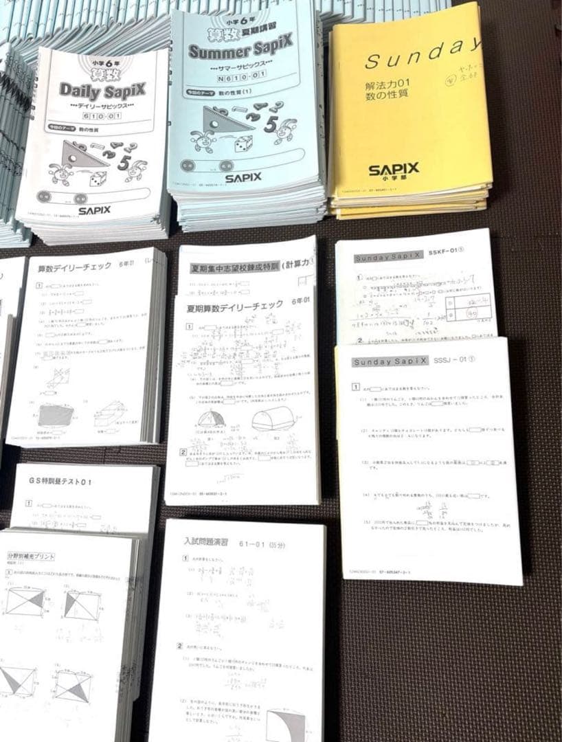 サピックス SAPIX 6年 算数 1年分 テキスト チェックテスト フルセット