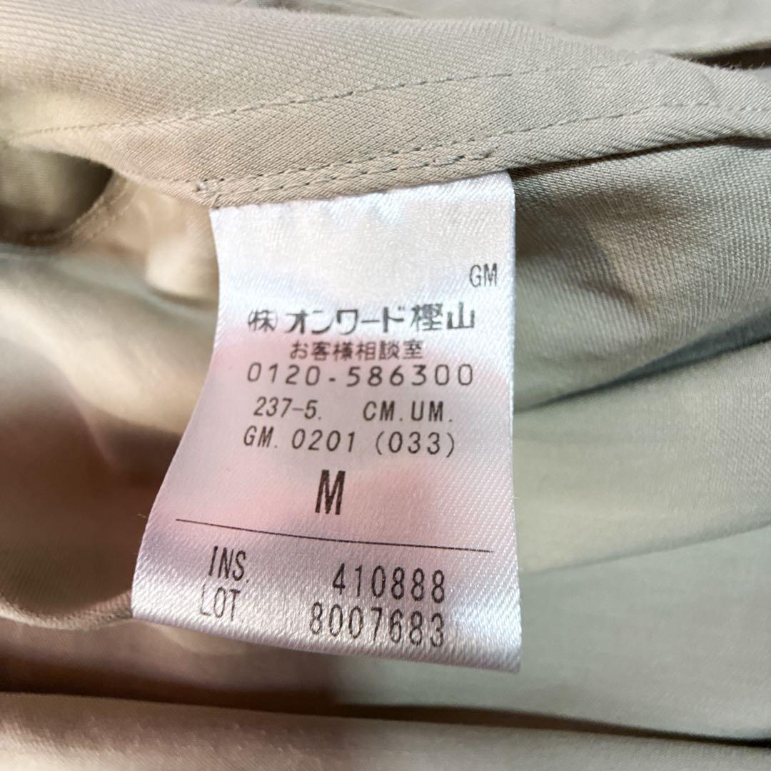 美品 UNFILO ウォッシャブル ショート トレンチコート ベージュ M