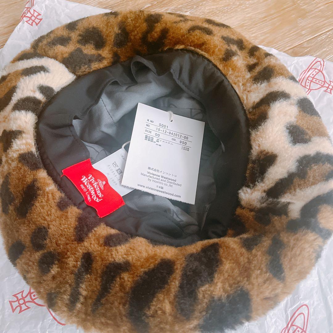 Vivienne Westwood レオパード バケットハット ファー素材
