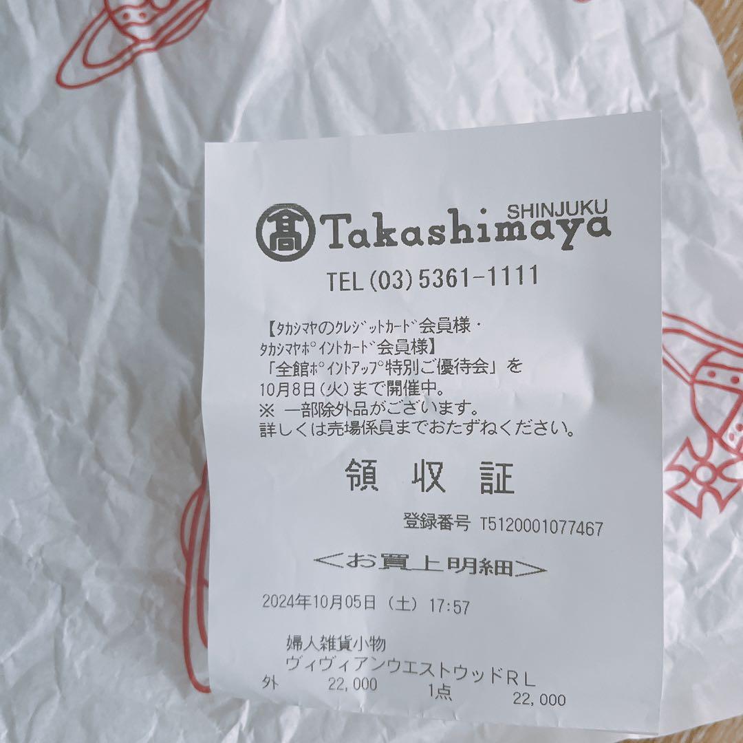 Vivienne Westwood レオパード バケットハット ファー素材