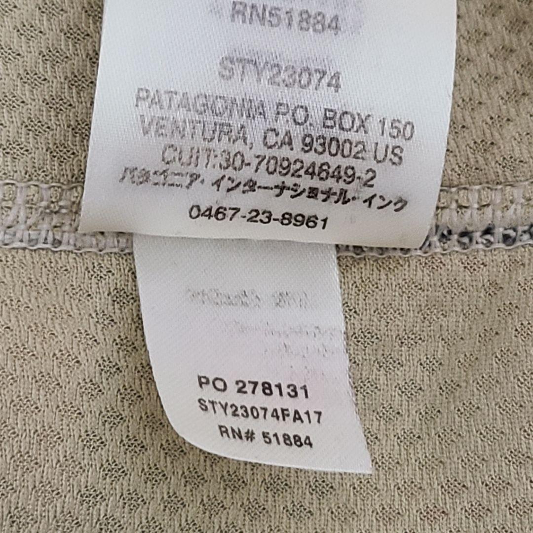 Patagonia パタゴニア クラシック レトロX ジャケット 総柄 Ｍ