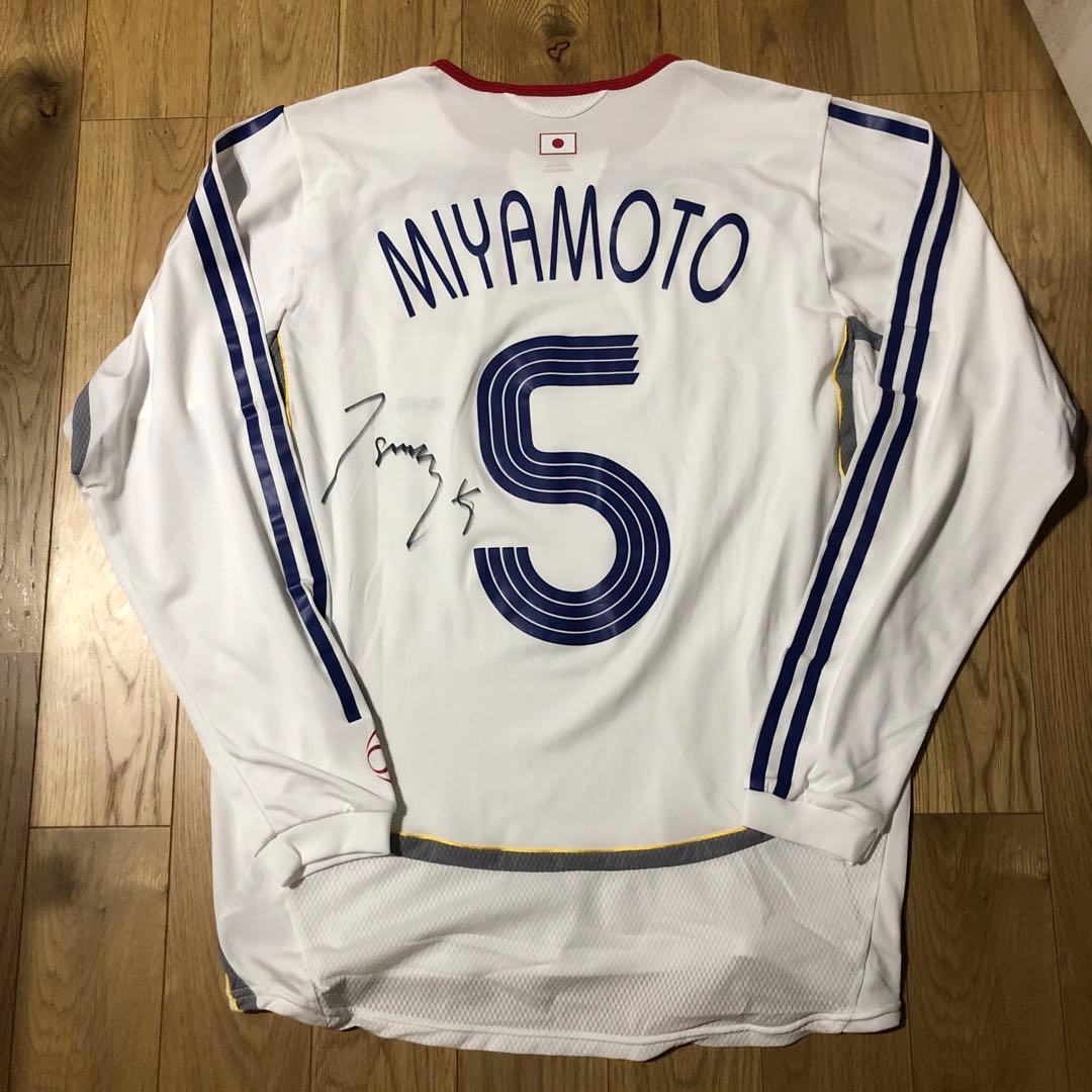 2006年日本代表　宮本恒靖実使用ユニホーム