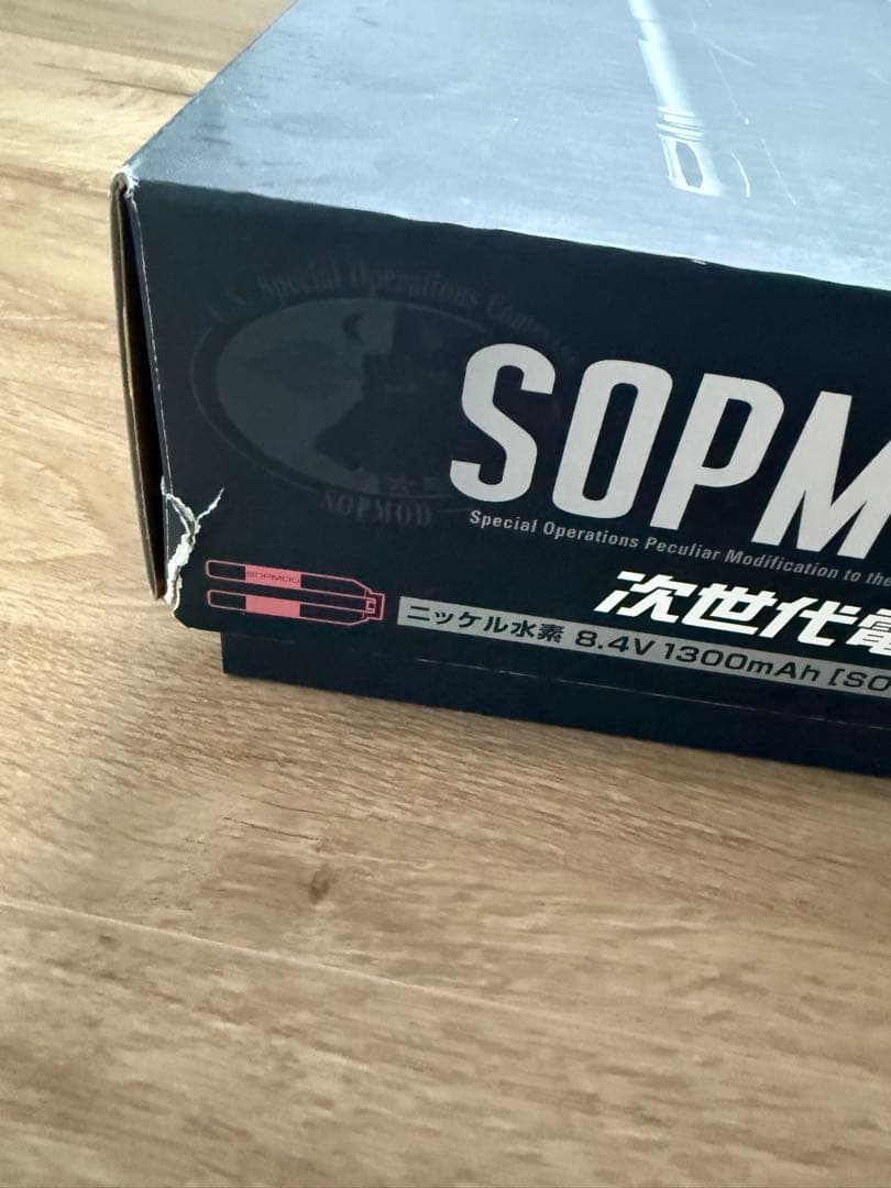 東京マルイ　次世代電動ガン　SOPMOD M4 サバゲー