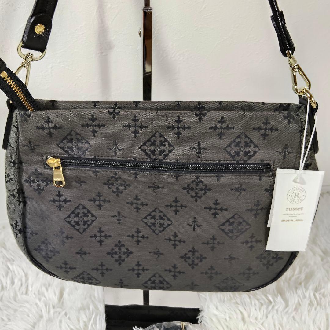 新品未使用　russet　ラシット コットンジャガード2way　ショルダーバッグ