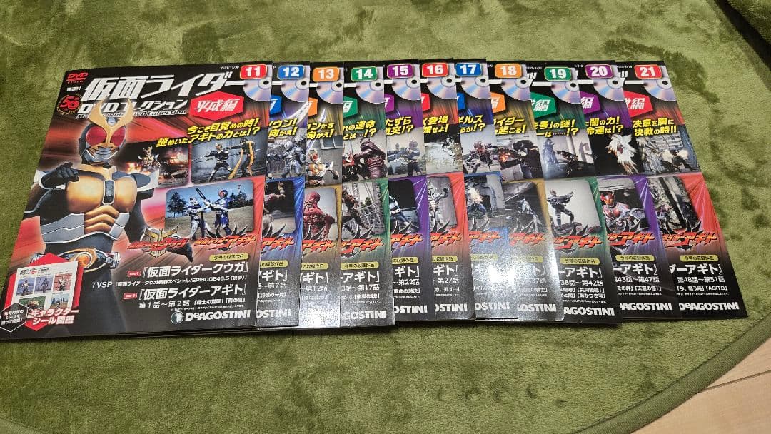 仮面ライダー DVDコレクション 平成編【クウガ～ファイズ】