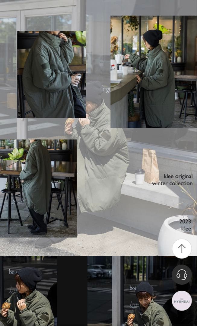 nugu. kleeモンスターコート